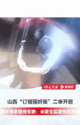 图片名称 图片名称