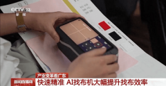 图片名称 图片名称