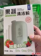图片名称 图片名称