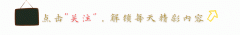 图片名称 图片名称