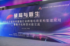 图片名称 图片名称